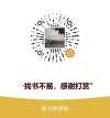 微信公众号文章批量下载工具1