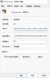F 纷争终结者 被遗弃的孩子们 v20250421