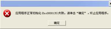 VSO_Downloader