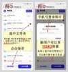 L 立方体奥德赛 立方奥德赛 方块奥德赛 v1.0.3