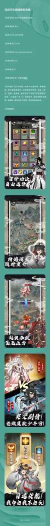 抽卡仙帝