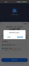 【经营】辐射避难所v1.14