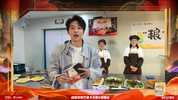 “无限X”演唱会（2024）北京站(1)