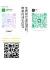 2024苹果音乐TOP100【全球榜，我国榜，日本榜，韩国榜】