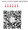 2025全网千万收藏量无损歌曲合集