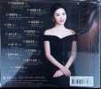曹滟莉 — 2023年专辑 — 粤语经典 flac(1)