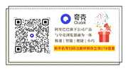《情歌101
