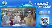音乐疗法【音频】【14
