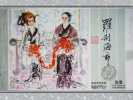 【刀郎】新歌《罗刹海市》+《辉煌十年绝版珍藏》无损3CD(1)